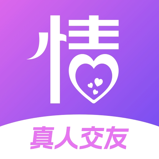 魅影真人直播app官方版